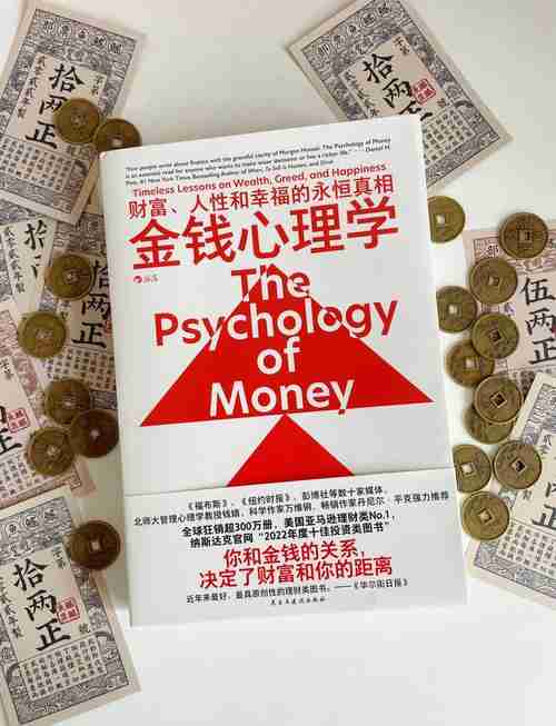 澳洲理财秘籍,让财富之路不再遥远