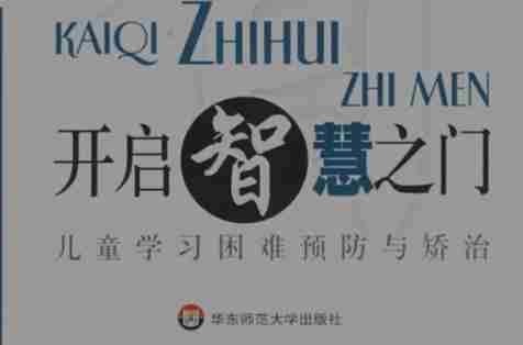 探索澳洲技巧，开启智慧之门，探索澳洲技巧，开启智慧之门，探索澳洲技巧，开启智慧之门