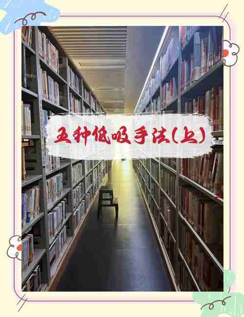 实用澳洲5技巧，助你轻松获利！