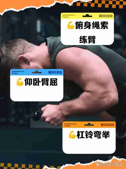 澳洲5绝技，独家秘籍，助力你一臂之力，澳洲5绝技，独家秘籍，助你一臂之力，澳洲五绝技，独家秘籍，助你一臂之力