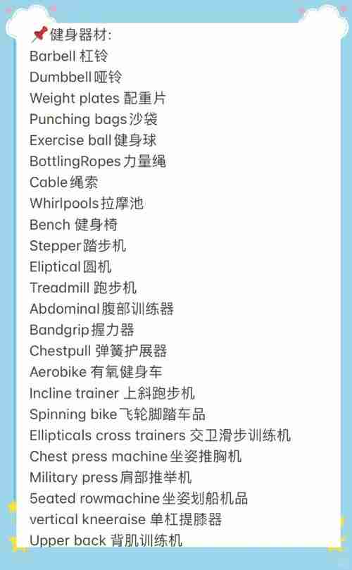 澳洲5绝技,独家秘籍,助力你一臂之力