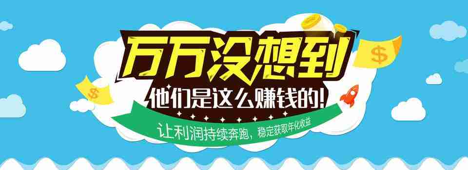让你盈利翻倍，提高收入和利润的策略，实现快速盈利，7个提升收入和利润的关键策略