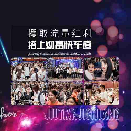 澳洲大奖收割指南,五招破解财富密钥,这样玩转稳赢局