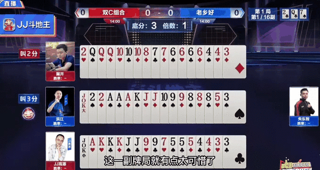 如何避开澳洲扑克陷阱？五招降本40%稳赢不输