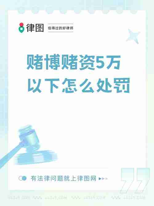 澳洲赌场总输钱？这五招能让你逆风翻盘吗？