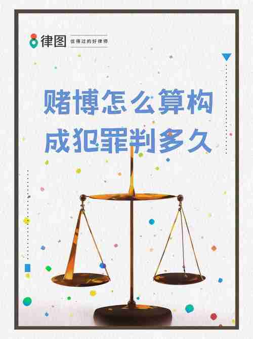 澳洲赌场总输钱？这五招能让你逆风翻盘吗？