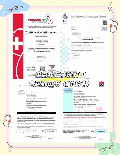 在澳洲打工如何月存$2000?3招解锁现金流,房产投资门槛直降40%