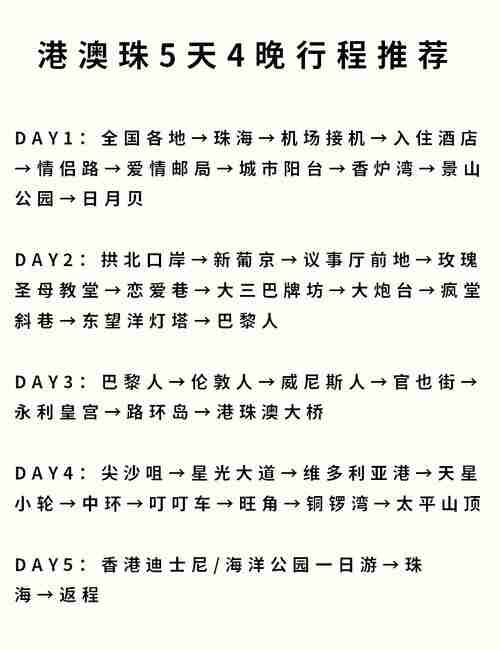澳洲5技巧怎么学_新手避坑指南_稳赚套路全揭秘