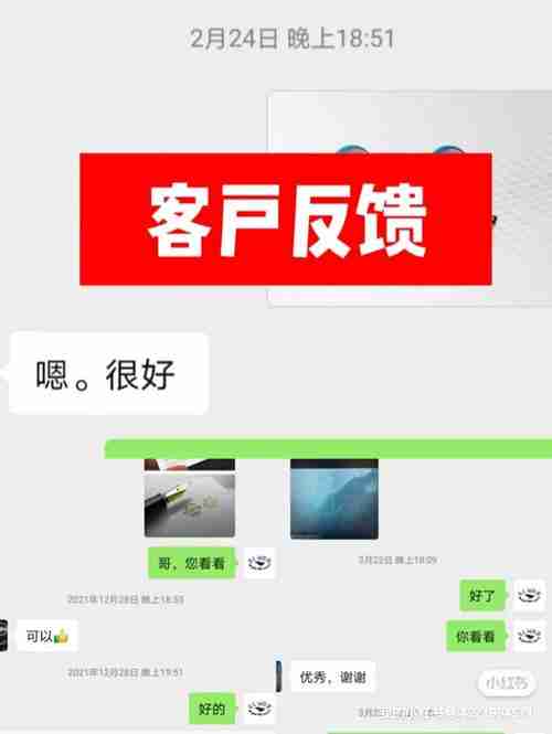 澳洲创业如何省10万刀？五招实战技巧破解生存困局