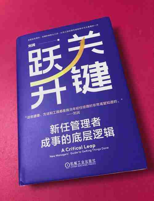 在澳洲创业总踩雷？六大场景破局术让你少走三年弯路