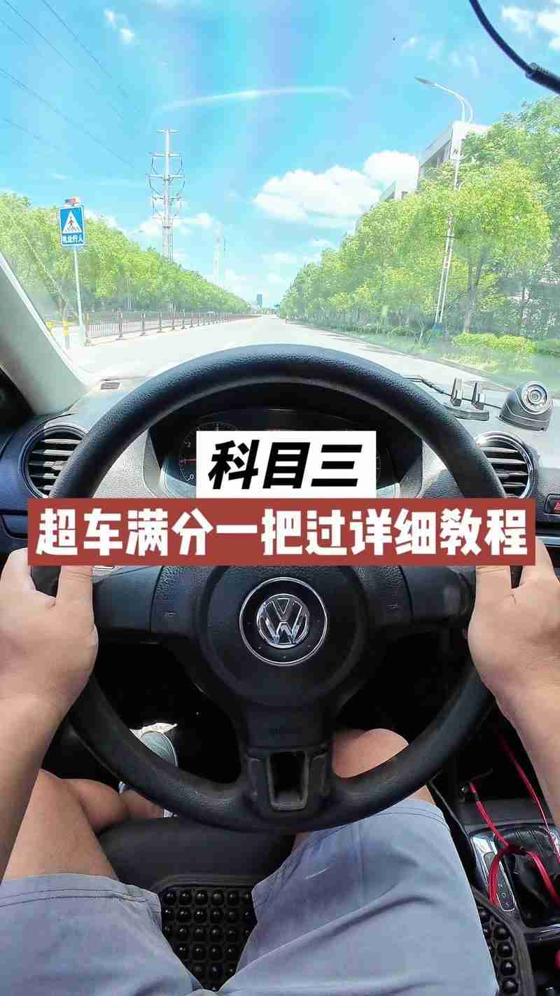 澳洲创业如何弯道超车?新手必看五大高效技巧揭秘
